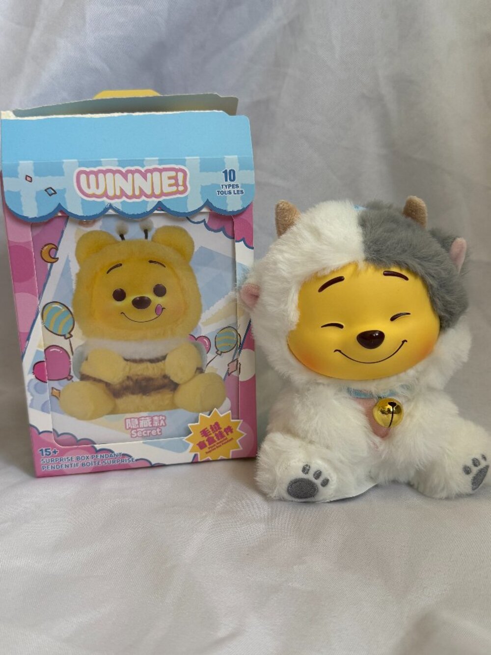 Miniso Winnie The Pooh Cow Plush Keychain